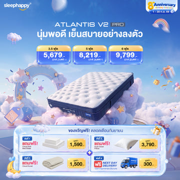 The Atlantis V2 Pro 11-inch thick latex and pocket spring mattress offers a cool-touch feel, combining softness and firmness with charcoal technology for ultimate comfort. A best-selling model.