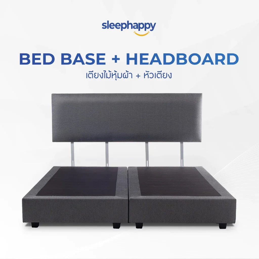 Bed Base + Head Board ฐานเตียงและหัวเตียงสไตล์โรงแรม โครงไม้ หุ้มด้วยผ้าลินินแบบหนาพิเศษ แข็งแรง ทนทาน - sleep-happy-th