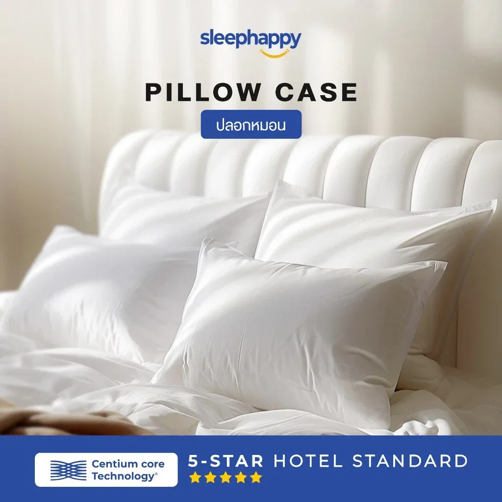Hotel Pillow Case ปลอกหมอนคุณภาพโรงแรม สีขาวและสีขาวลายริ้ว - sleep-happy-th