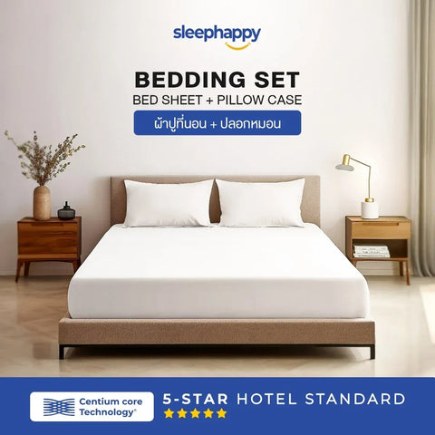 Bed Sheet + Pillow Case