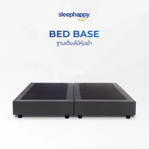 Bed Base ฐานเตียงโรงแรม โครงไม้ หุ้มด้วยผ้าลินินแบบหนาพิเศษ แข็งแรง ทนทาน มีล้อเลื่อนทำความสะอาดได้ง่าย - sleep-happy-th
